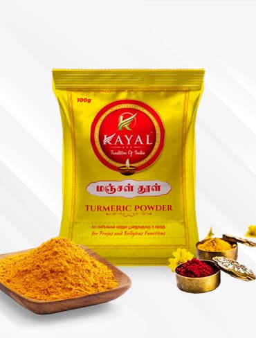 Turmeric Powder Manufacturers in Tamil Nadu